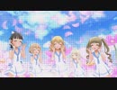 【デレステ】「Blooming Days」セーラーミズギ全員(片方だけ)見せます Cu9～14歳編