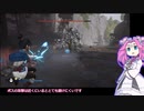 【kena bridge of spirits】めたんの難易度マスター攻略　4/7【VOICEVOX実況】