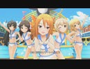 [デレステMV]「パ･リ･ラ」 U149 12歳組 with セーラーミズギ／セパレート