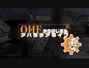 【Fallout76】OИEからはじまるアパラチアライフ　六日目【CeVIO実況プレイ】