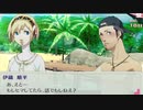 【ペルソナ3】実況 part32 28歳成人男性 性転換して高校入学