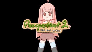 【Passpartout 2】家を失った茜ちゃんが過酷な画家世界でお絵描きして生き抜く　１