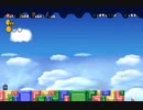【劇団Boss】待ってろよピーチ姫！【四人】part21