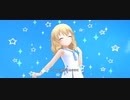 [デレステMV] Go Just Go! [U149 第3芸能課][セーラーミズギ/ワンピ＆セパレート]