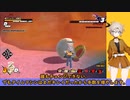 【VOICEVOX】ドラゴンボールザブレイカーズ　其之六十一