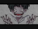 がらんどう / 初音ミク