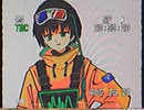 セルフ受肉しました