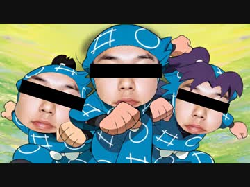 田所容疑者100％