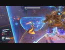 [Overwatch2] LEGENDARY - アンダーワールド：死の雨 [PC版]