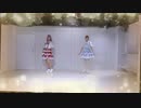 【乙華×梨鈴】スィートマジック  踊ってみた