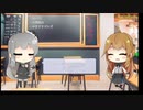 【トレンドワード】Da-iCE・大野雄大・中日ドラゴンズ【2023-8-25 (金) 20時更新】