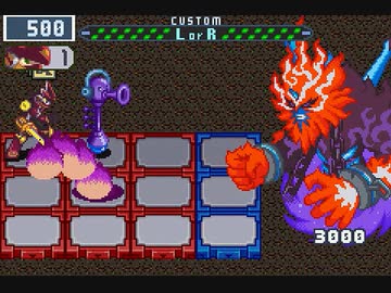 カーネルカオスの使い方２(エグゼ５)