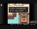 【実況】ゼルダの伝説 ふしぎの木の実 大地の章 【詰めゼルダ チャレンジ】Part.13