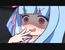 今日からマスターはお姉ちゃんだよ？【第九回VOICEROID非実況動画祭】