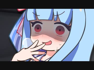 今日からマスターはお姉ちゃんだよ？【第九回VOICEROID非実況動画祭】