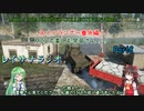 【SNOW RUNNER】MODで楽しむ早苗さん！ Part8【レイサナ雑談実況】in ABANDONED COLLECTIVE FARM