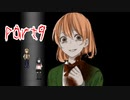 #9【横断注意】顔色悪いぞ、大丈夫か？【ゲーム実況】
