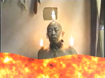 マグマ修行兄貴