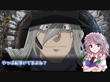 勢いと脊髄反射で終わらしてくる奴らのクトゥルフ神話TRPG【トンネルの怪】【ゆっくりTRPG】