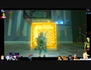 ⌘プレイアーカイブ⌘ ハイラルソード その41