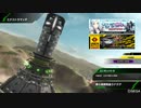 【ボーダーブレイク】マイナーボーダーは自宅警備員　２０５(再うｐ)
