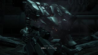 AC6　普通に初見プレイ１　ライセンス探し