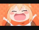 キラメクMiLieへ が全く気づかないうちに かくしん的☆めたまるふぉ〜ぜ！になる