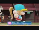 【ホロライブ】YAGOO監督といくペナントレース【パワプロ2022 ペナント】Part011