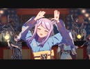【ウマ娘】『トレセン音頭』メジロマックイーン ソロ歌唱Ver.【ウマ娘 プリティーダービー】