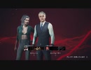 【Vampire The Masquerade - Bloodhunt】デュオ 実況プレイ (PS5) with カエッさん