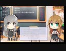 【トレンドワード】馬場雄大・森カンナ・バスケットボール男子日本代表【2023-8-25 (金) 22時更新】