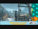 【Steelrising】part:04-03 オートマタ、パリへ往く 【ネタバレ注意/ Vtuber / げーみんぐかぼちゃ】