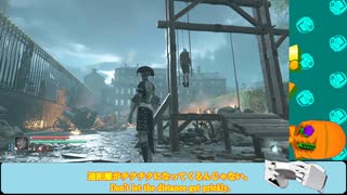 【Steelrising】part:04-03 オートマタ、パリへ往く 【ネタバレ注意/ Vtuber / げーみんぐかぼちゃ】