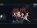 【PC版アリスギア】特殊宙域作戦Op.クロコスミア V-HARD Pray for Me D.3/D.4 Lv150/Lv170 スナチーム【キーボード】