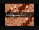 【ゲームアツマール】境界の渡り手　Act4-1