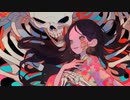 悪霊/狐子