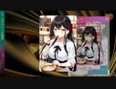 "AInder"実況プレイ Part2