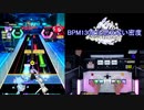 【オンゲキ手元】Scythe of Death [MAS] SSS+・ABFB
