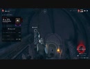 【Vampire The Masquerade - Bloodhunt】マッチングまでが長過ぎてキャラコンを極めた奴ら (PS5) with カエッさん