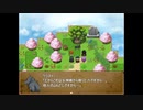 【ゲームアツマール】境界の渡り手　Act4-3
