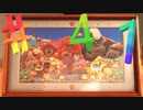 (終)さらなる癒しを求めて、星のカービィディスカバリーを実況プレイPart41
