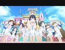 ［デレステMV］Go Just Go!【鷹富士茄子、道明寺歌鈴、藤居朋、白菊ほたる、依田芳乃、南条光、喜多日菜子、並木芽衣子、望月聖】