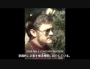 プロパガンダは日常的に行われています。