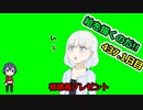 絵を描くのだ【437.1日目】