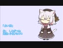 【400字朗読】占い師