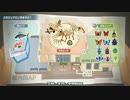 あの日あの夏Season4 【実況】 8月26日
