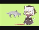 【400字朗読】狼少年