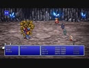 [FF3]第9回(9-1) 賢者と忍者