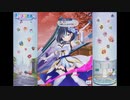 【おさわり勇者さま】シグルーン（アイドル）【個別シナリオ】