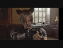 バイオハザードRE4を無双してくぜ#２